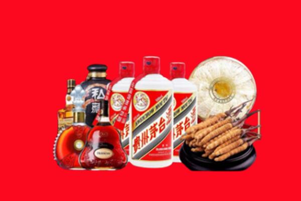 崇明回收名酒