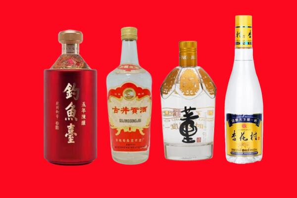 崇明回收老酒